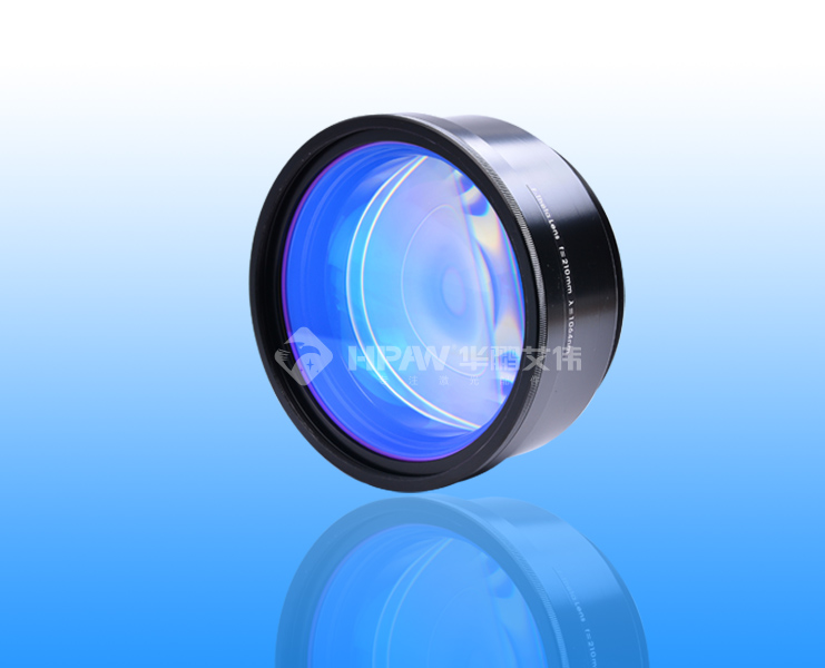 1064nm場鏡/打標機聚焦鏡頭