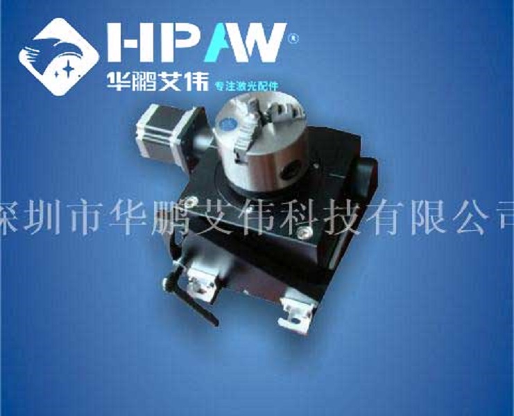 旋轉(zhuǎn)夾頭